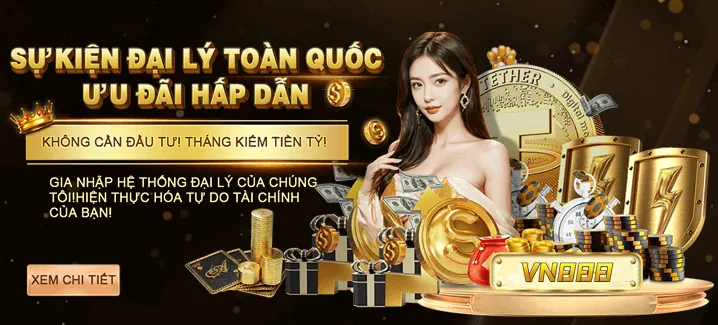Khuyến mãi độc quyền lc888